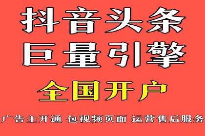 360信息流广告：制造业营销策略揭秘